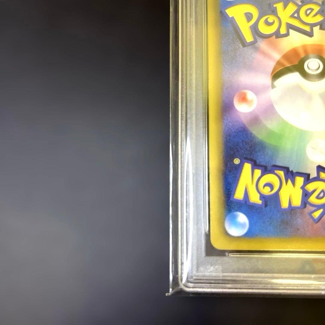 ポケモンカード ベル ジムチャレンジ プロモ psa10