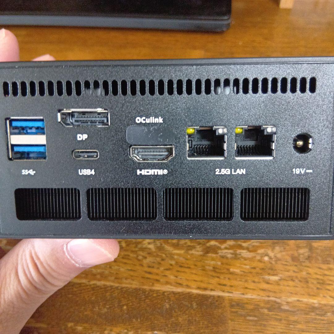 ミニPC MINISFORUM ELITEMINI UM890 PRO