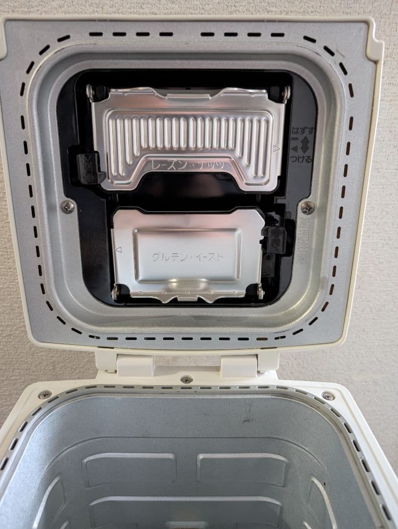 Panasonic SD-RBM1001 ホームベーカリー