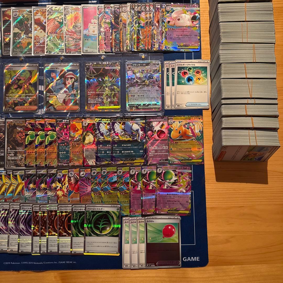ポケモンカードコレクション 大量セット‼️