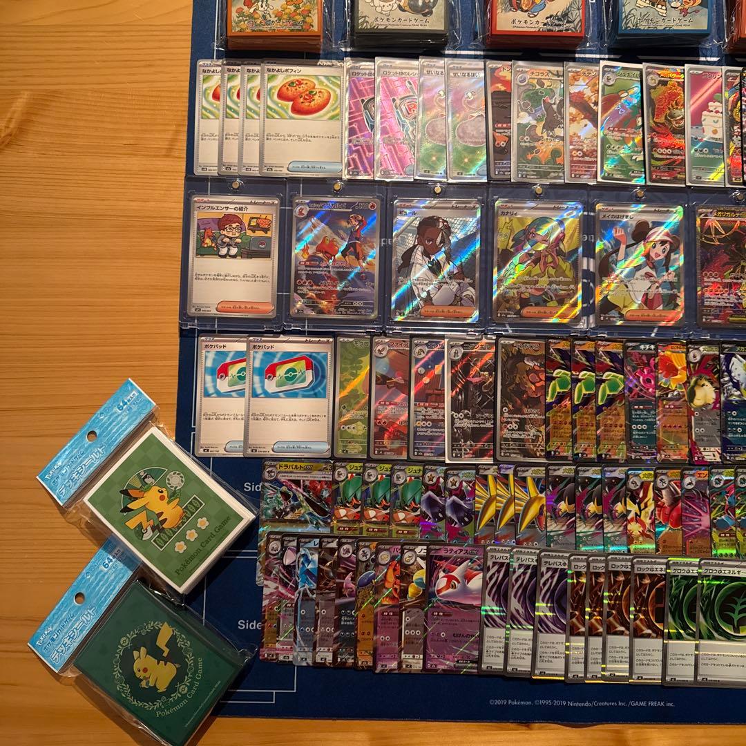 ポケモンカードコレクション 大量セット‼️