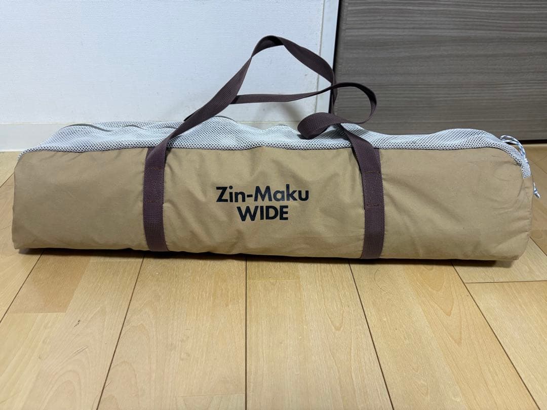 テンマクデザイン 陣幕ワイド