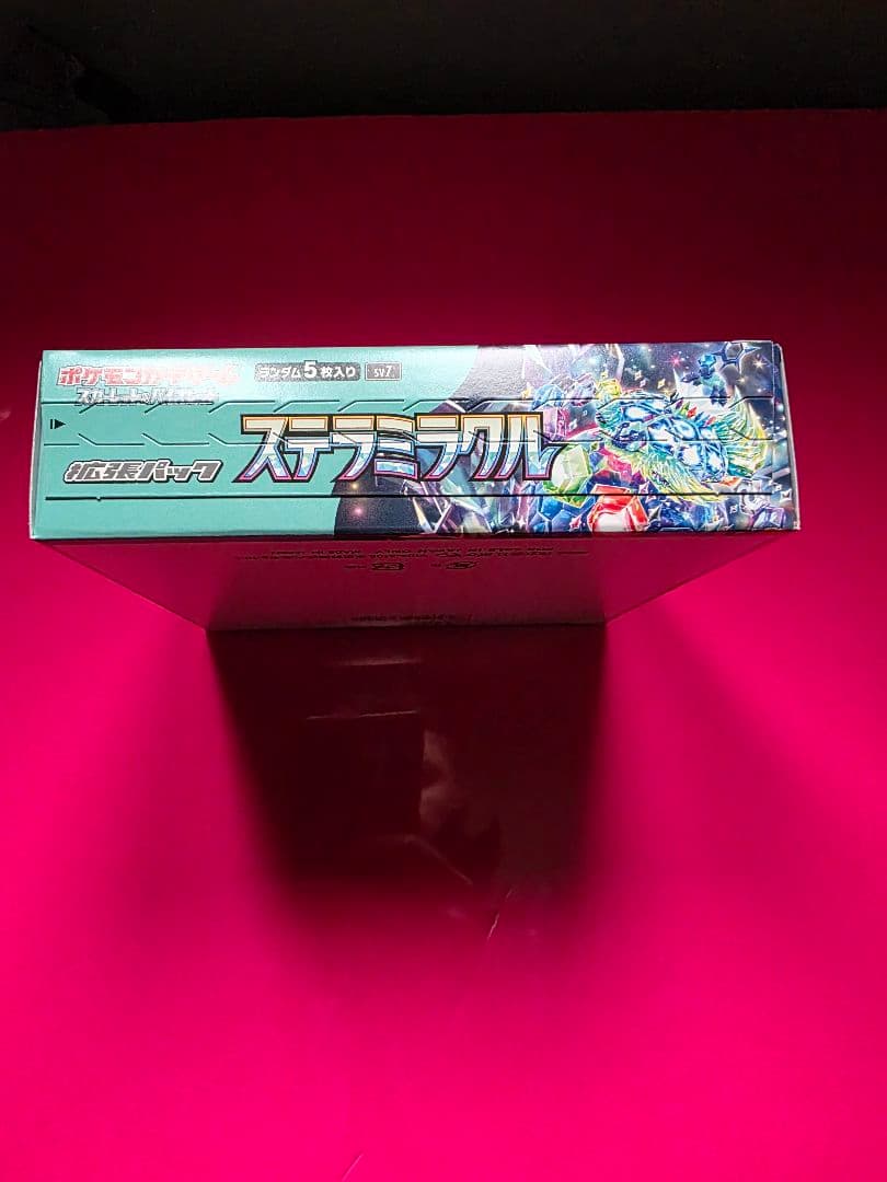 ステラミラクル　BOX　未開封　ポケモンカード