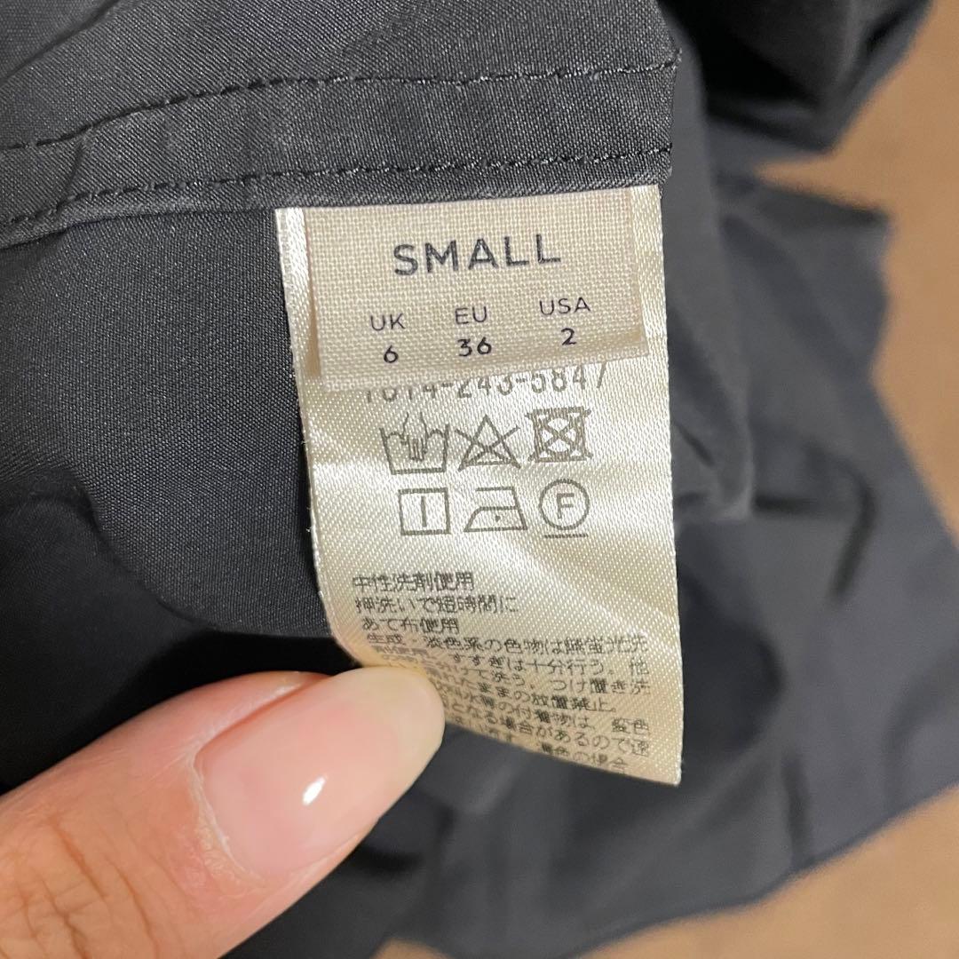 H BEAUTY&YOUTH カーゴパンツ