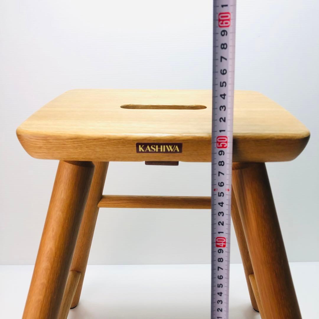 KASHIWA 柏木工 木製スツール 無垢材