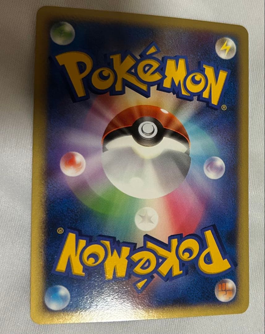 ホロンエネルギー　基本水エネルギー　6枚セット　ホロンの幻影　ポケカ