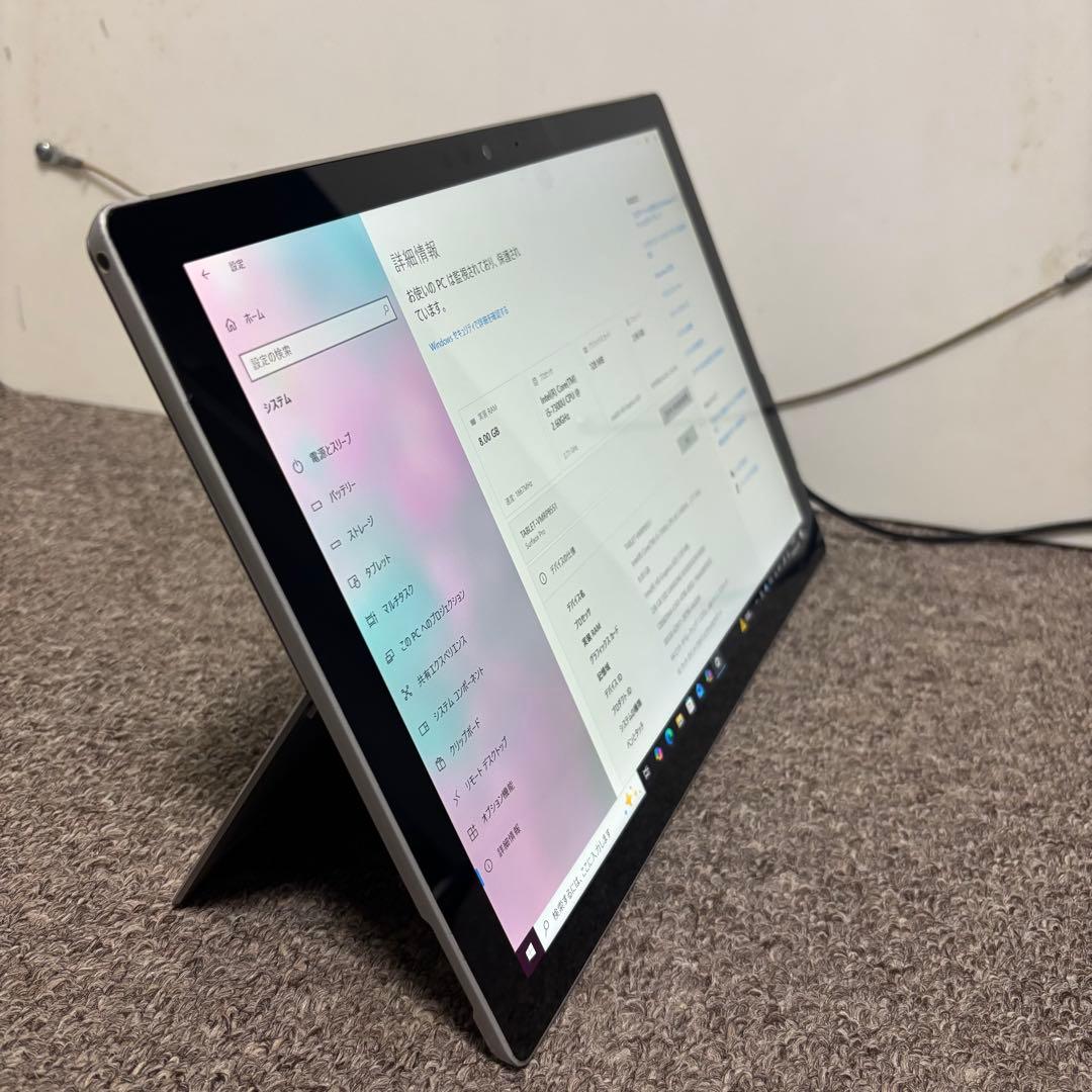 Windowsタブレット本体 Surface Pro5 i5 8G 256G Microsoft Win10