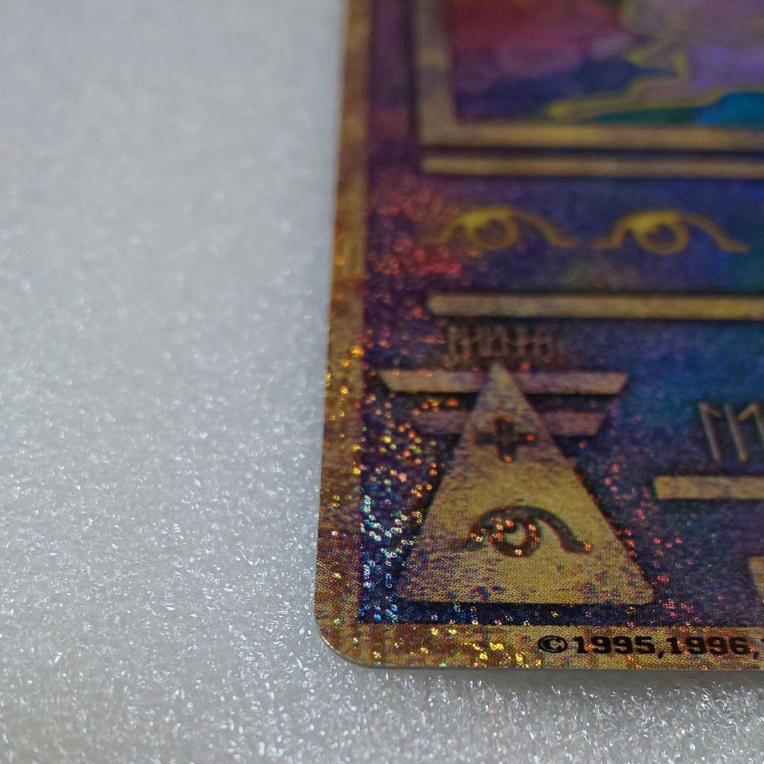 ポケモンカード 古代ミュウ 前期 修正版