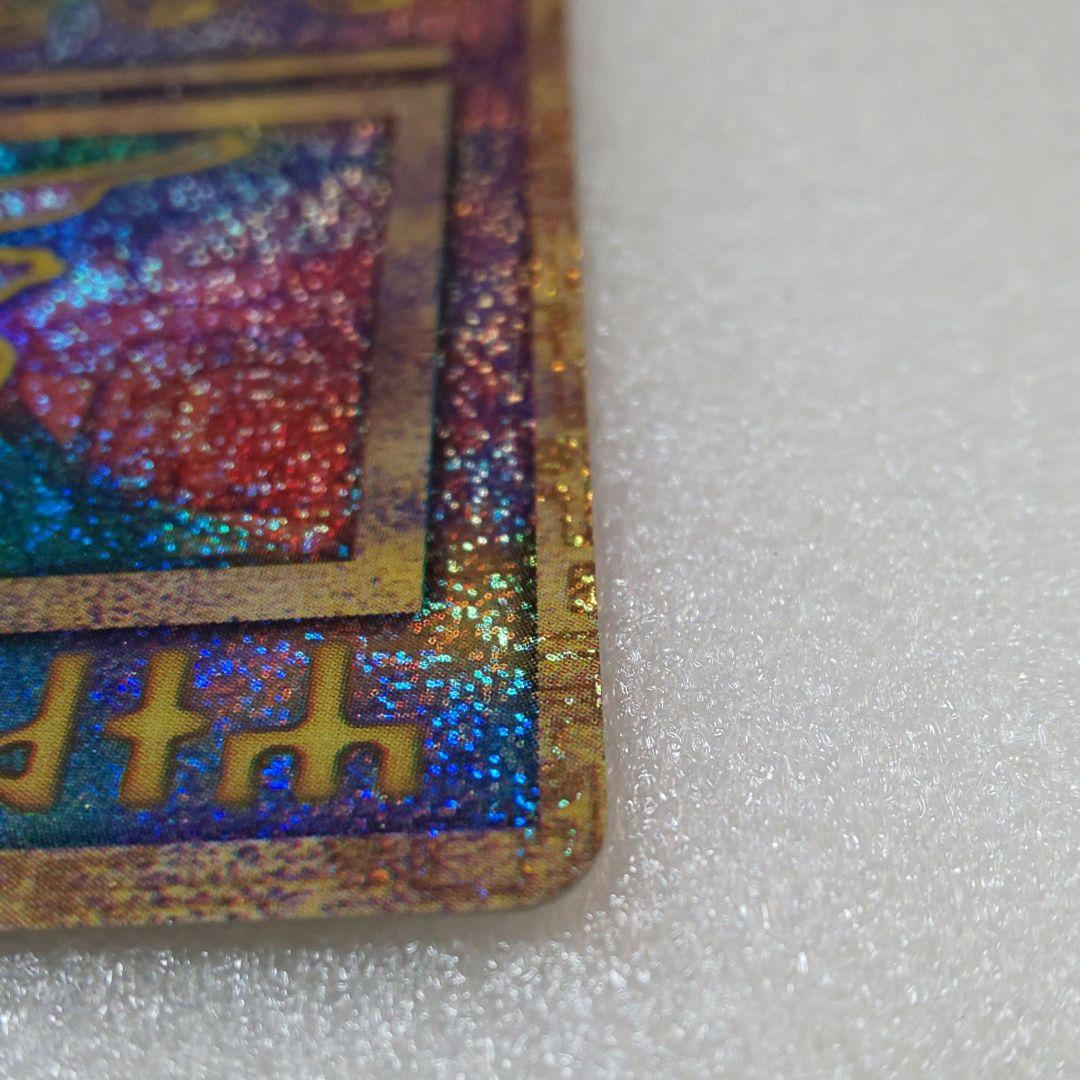 ポケモンカード 古代ミュウ 前期 修正版