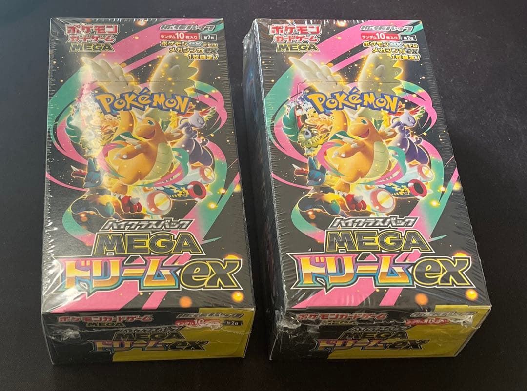 ポケセン産 ポケモンカード メガドリームex シュリ付きBOX