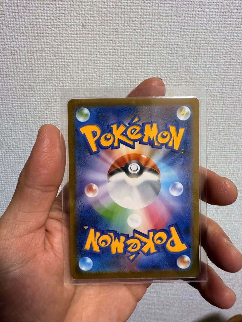 メガサーナイトSAR EX 360