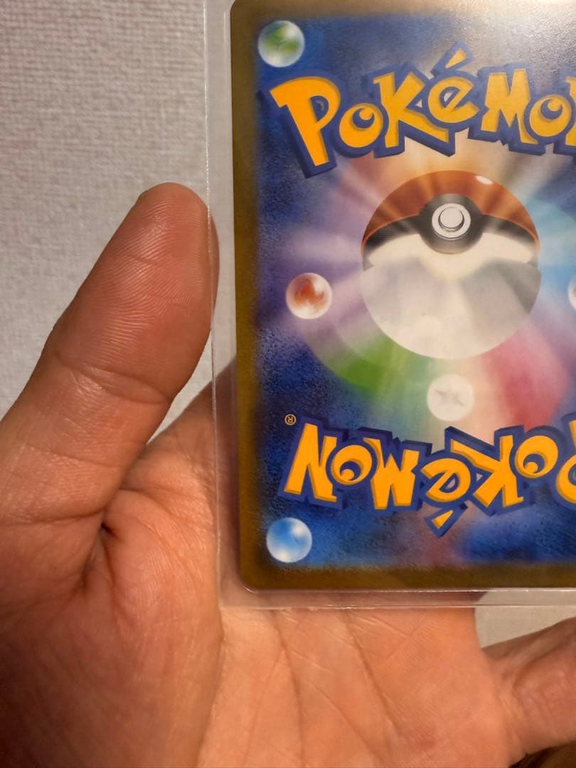 メガサーナイトSAR EX 360