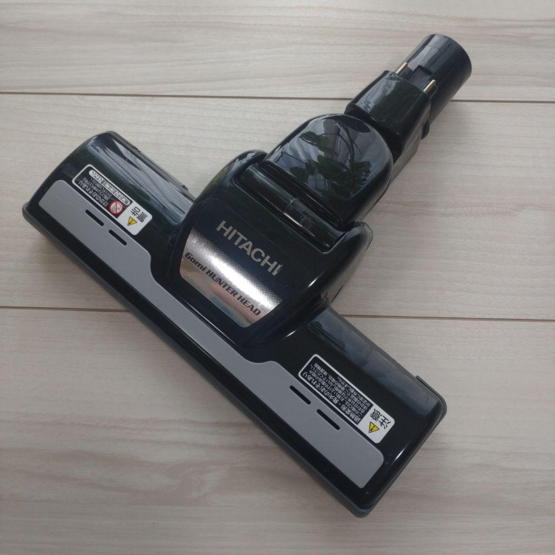 CV-PE90 日立掃除機 2018年製 HIGHPOWER＆ COMPACT