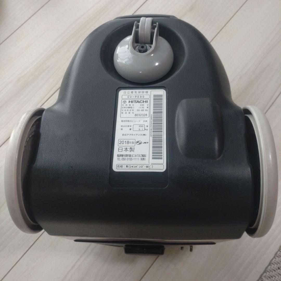 CV-PE90 日立掃除機 2018年製 HIGHPOWER＆ COMPACT