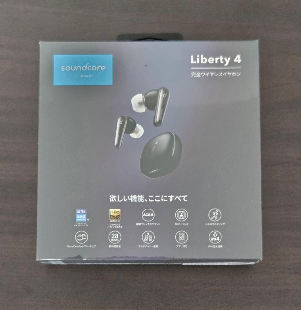Anker Soundcore Liberty 4 ワイヤレスイヤホン