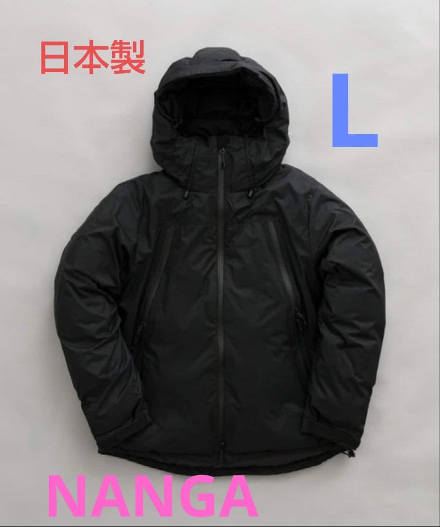 NANGAナンガオーロラテックダウンパーカージャケットLサイズ日本製