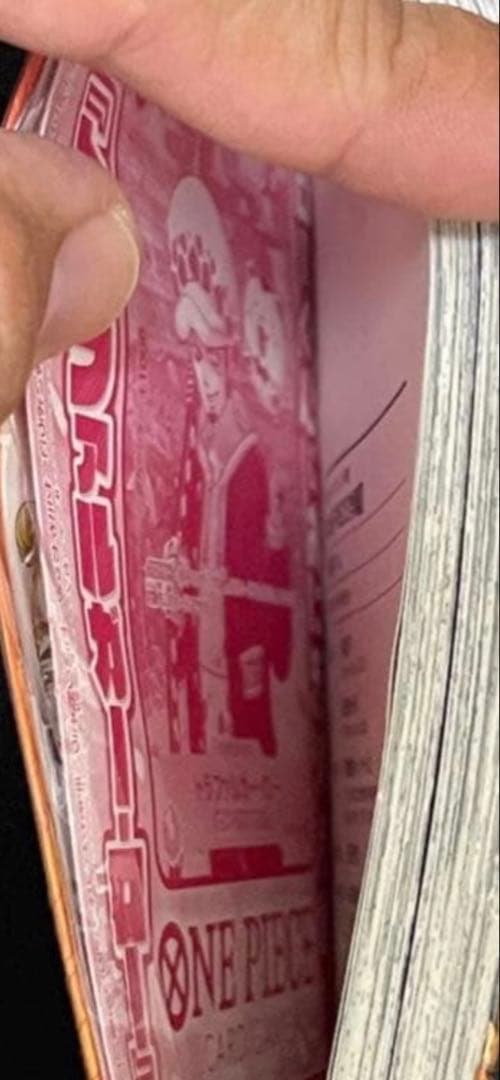 ワンピース 学園 10 トラファルガー・ロー特典カード付き 2冊セット