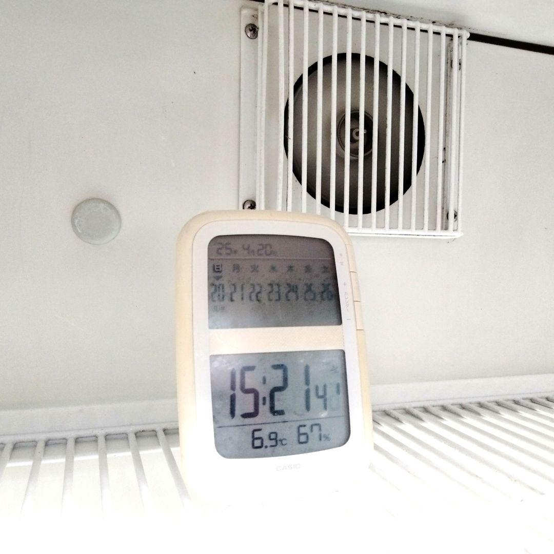 キリン 冷蔵庫 ショーケース