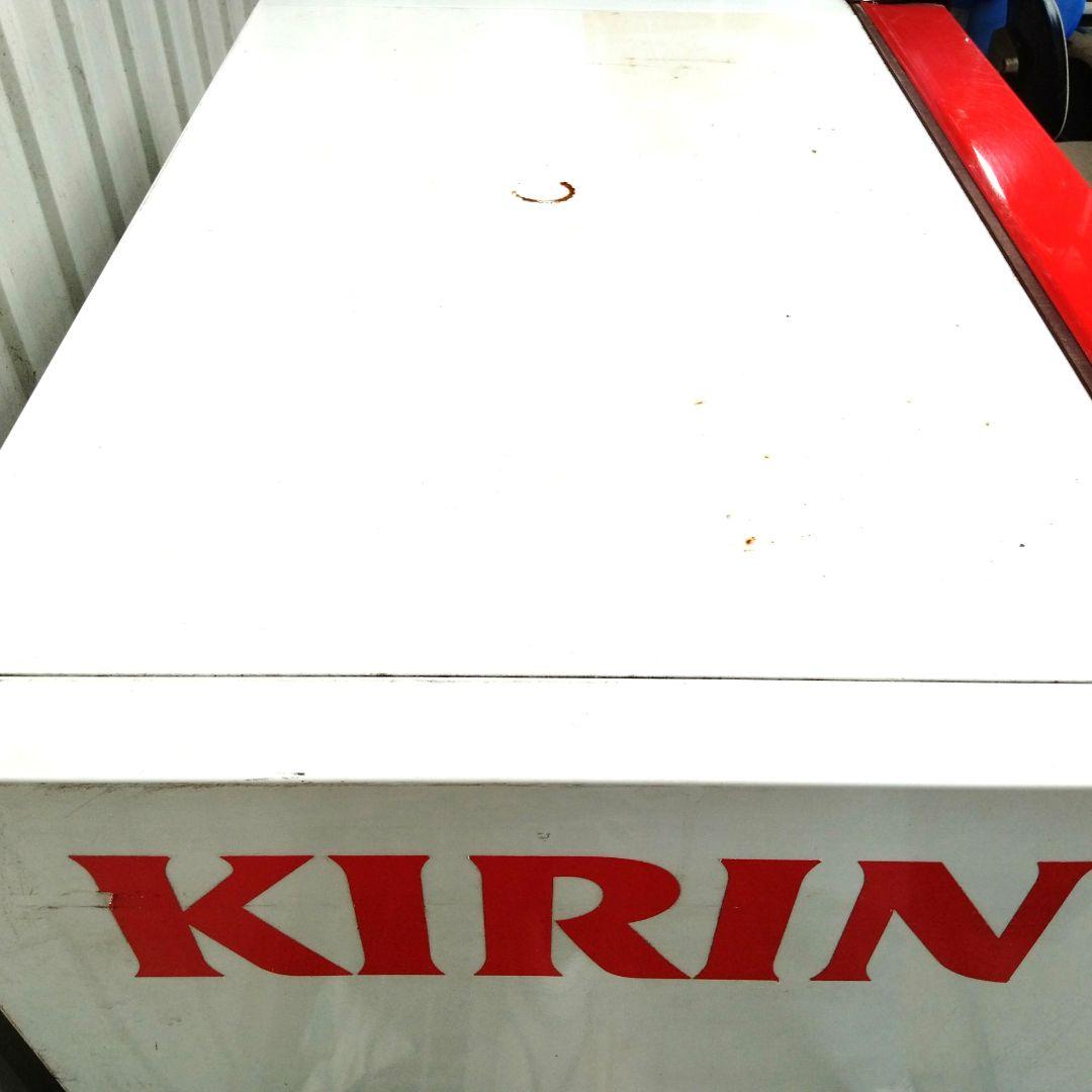 キリン 冷蔵庫 ショーケース