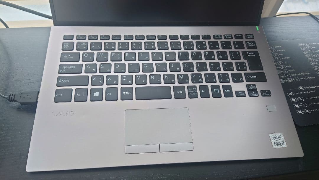 SONY VAIO SX14 VJS143C11N　バイオ　ノートパソコン