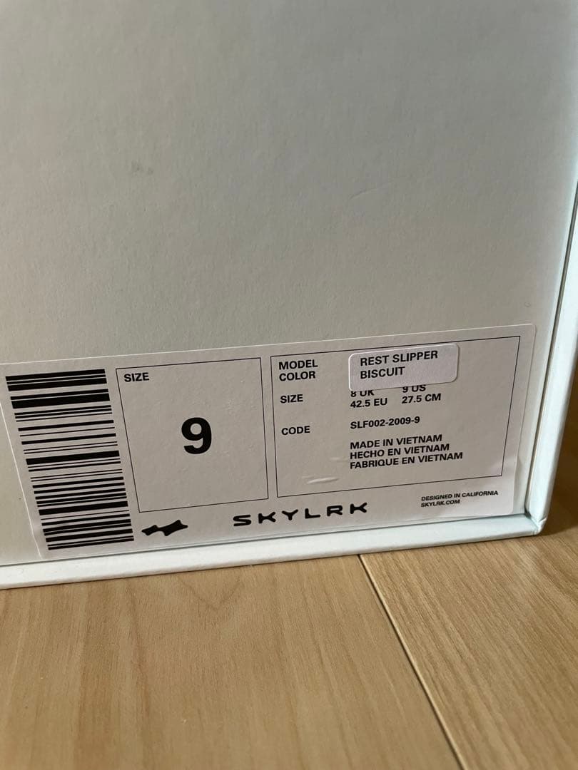 skylrk スカイラーク ジャスティン ビーバー 即完売 新品未使用