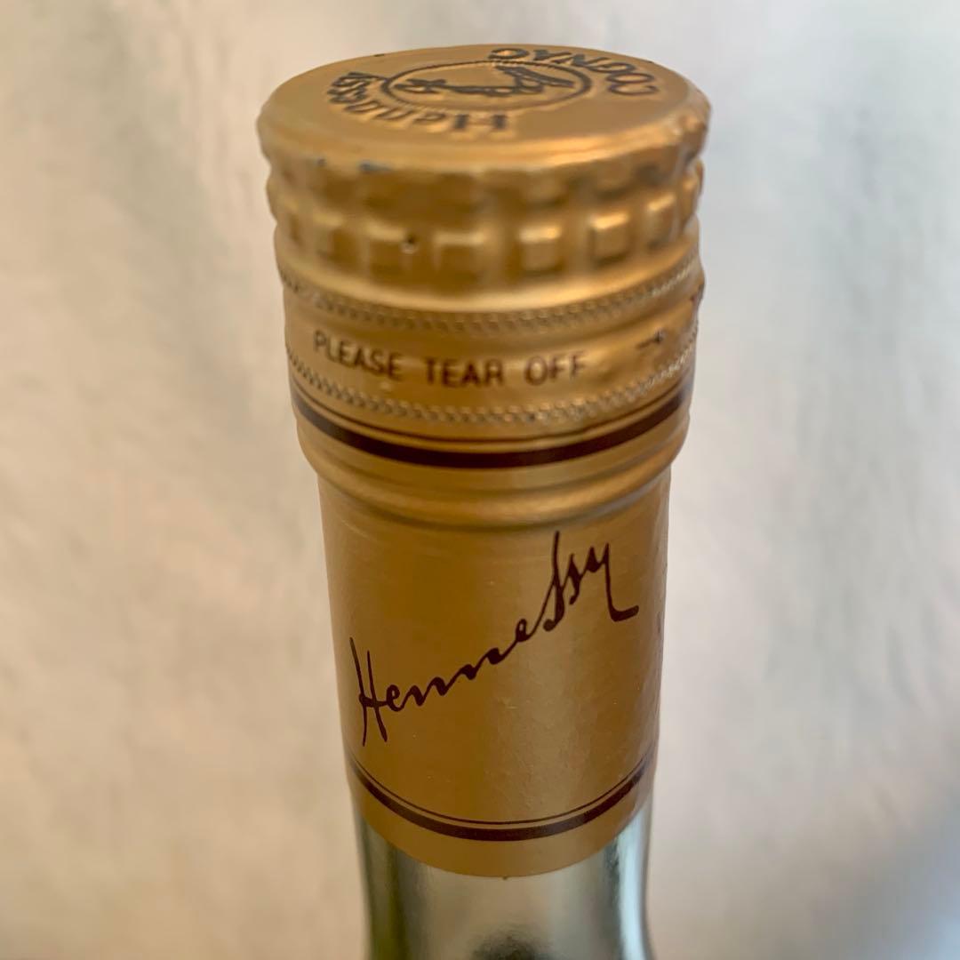 ヘネシー VSOP コニャック プリビレッジ ファインシャンパーニュ 未開栓古酒