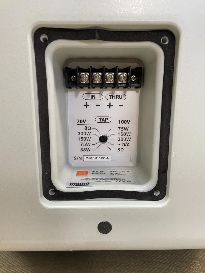 JBL AWC15LF 全天候型サブウーファー 低域用スピーカー【ヒビノ正規品】