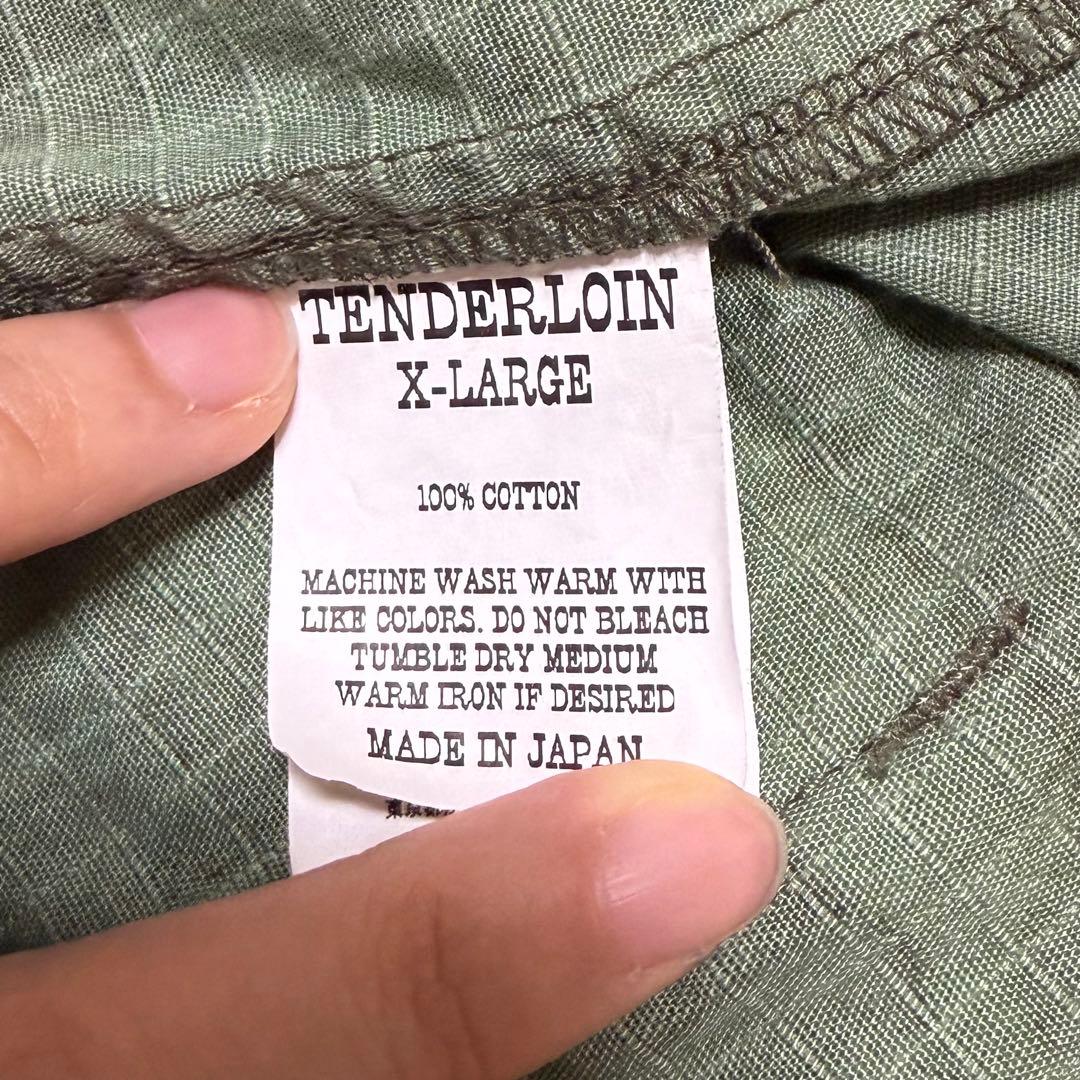 TENDERLOIN (テンダーロイン) MOCK BDU RIP STOP