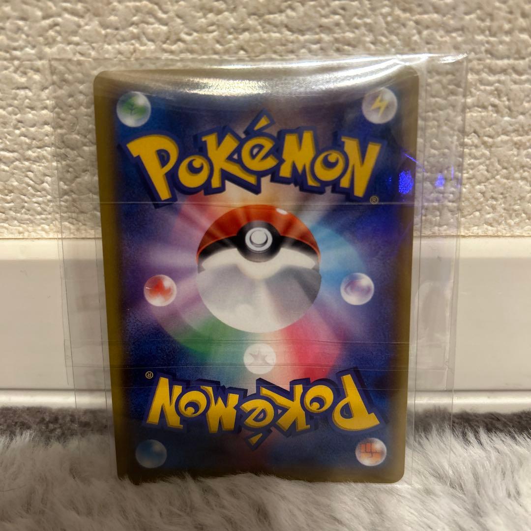 く*ん様 Nの覚悟 SR SM11b 【psa10】ゼクロム CHR