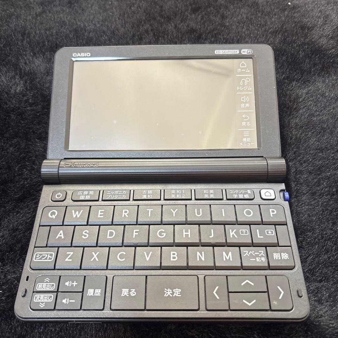 ex-word 電子書籍リーダー 本体