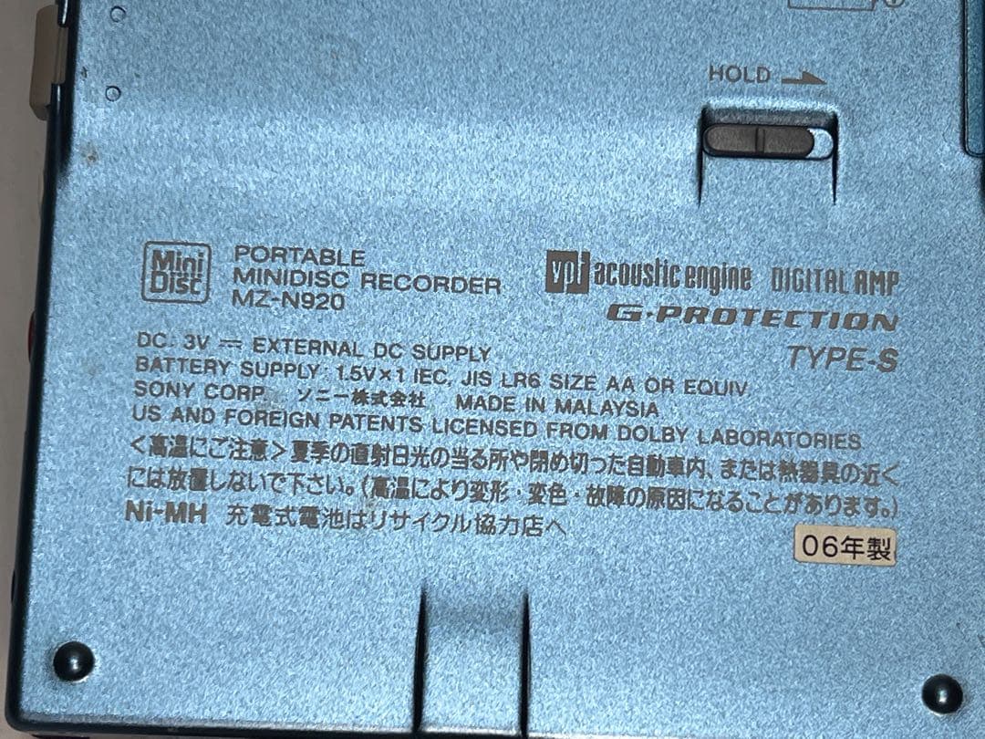 ソニー MDウォークマン MZ-N920 SONY