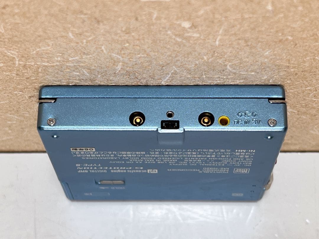 ソニー MDウォークマン MZ-N920 SONY