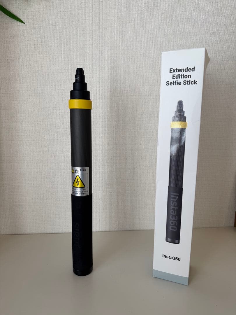 Insta360カメラ専用 3メートル自撮り棒