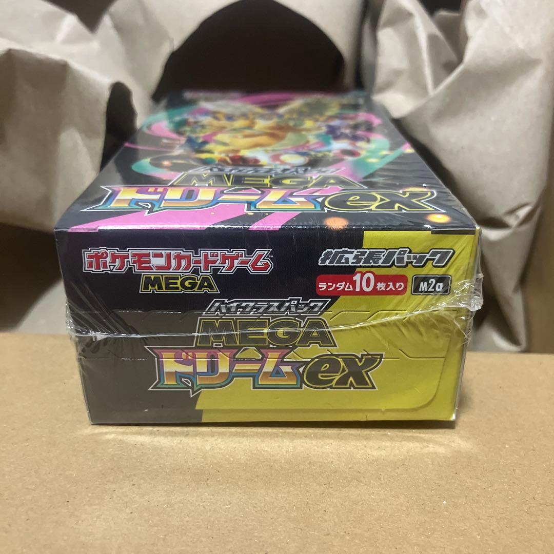 MEGAドリームex BOX 未開封　ポケセン