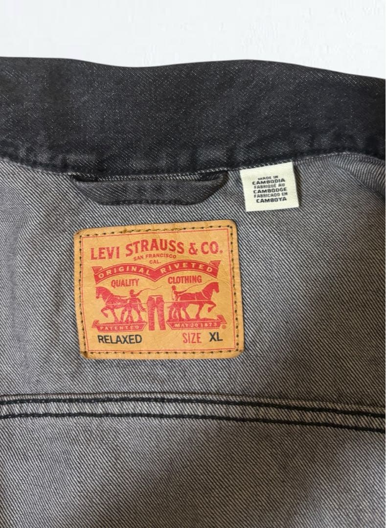 Levi’s デニムジャケット 2ndタイプ RELAXED XL 黒 Gジャン