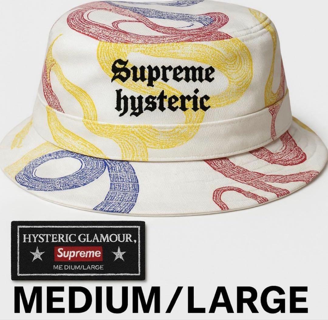 ヒデさん専用SUPヒスハットML