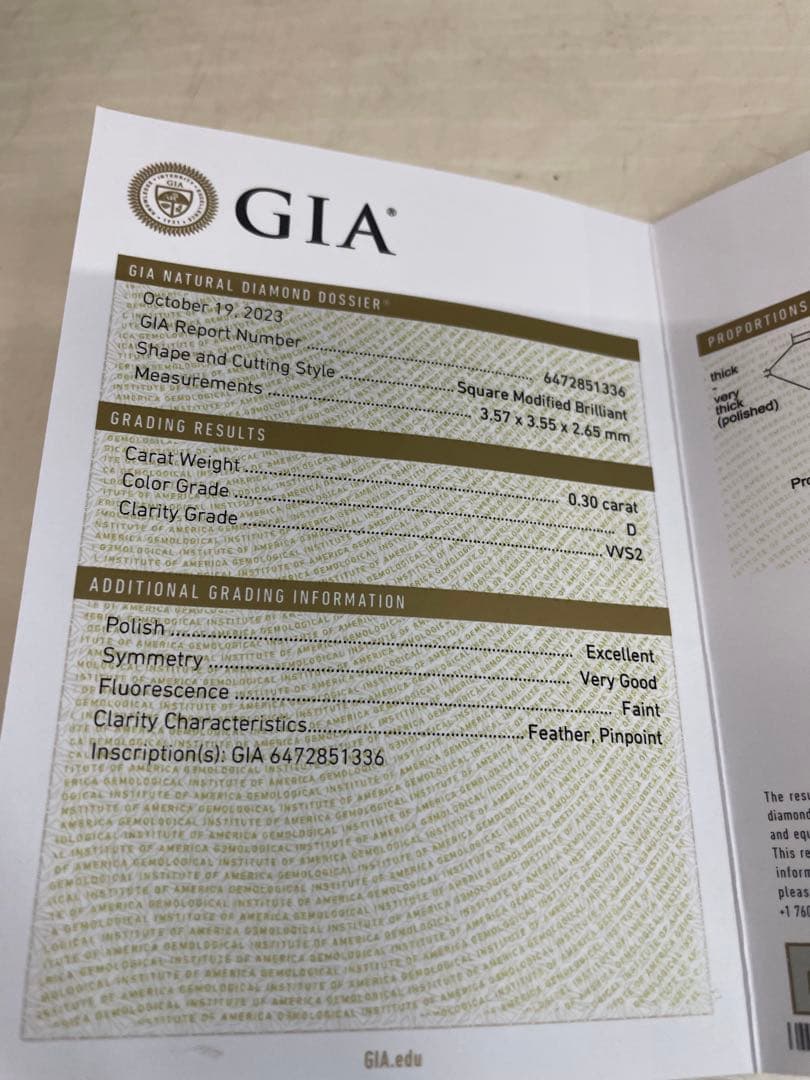 美品 鑑定書付 pt ネックレス ダイアモンド 0.3カラットGIA プラチナ