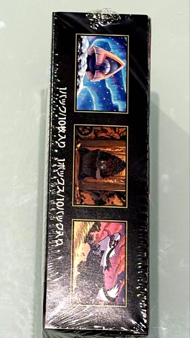 ポケモンカードゲーム MEGAドリームEX ボックス　シュリンク付