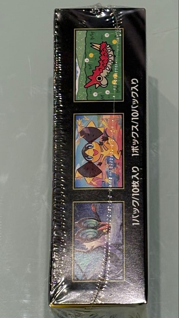 ポケモンカードゲーム MEGAドリームEX ボックス　シュリンク付