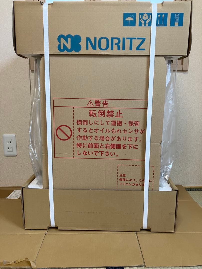 NORITZ 石油給湯機付ふろがまOTQ-G4706WFF-RC＋FF-103W