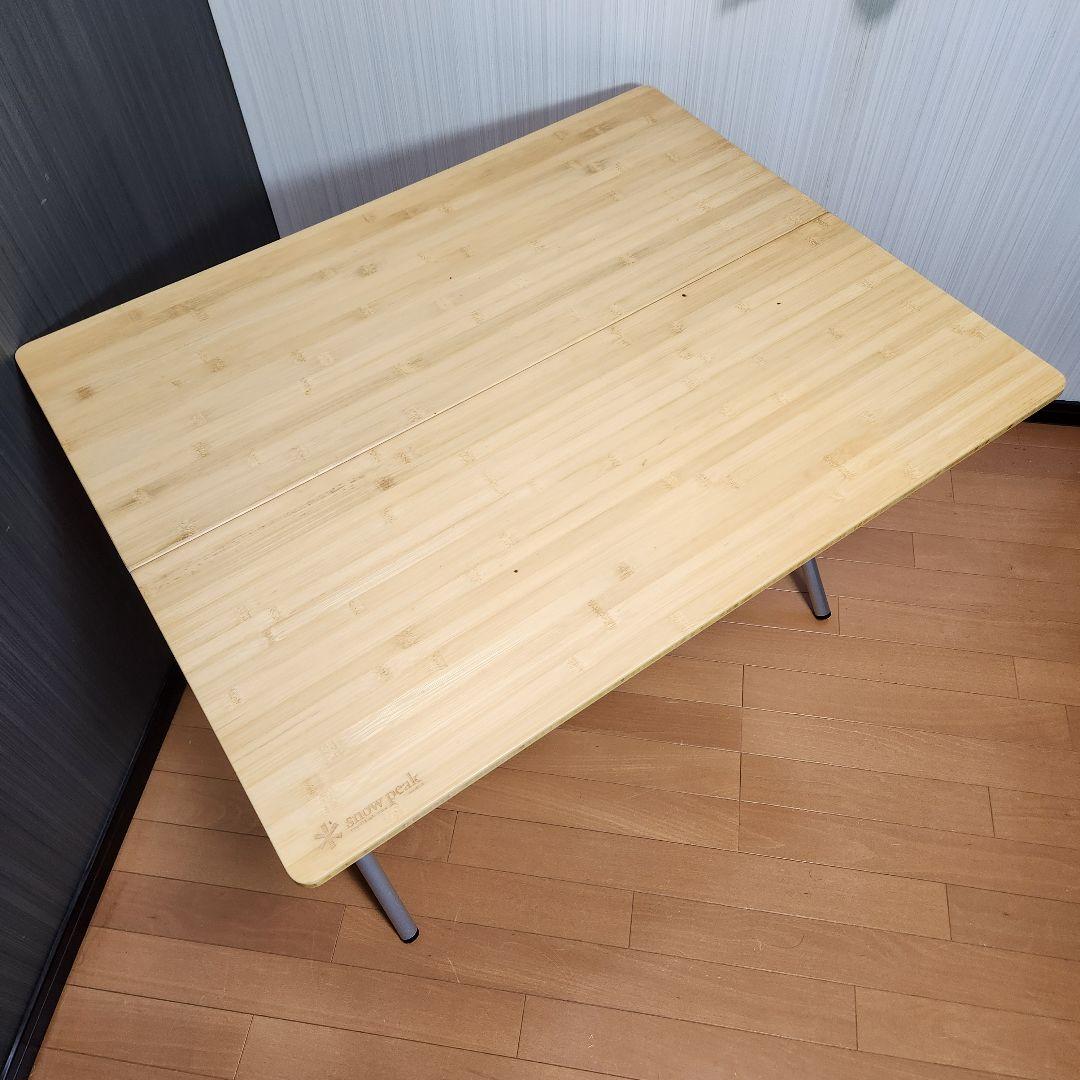 スノーピーク  peak ワンアクション テーブル 竹 LV-010TR