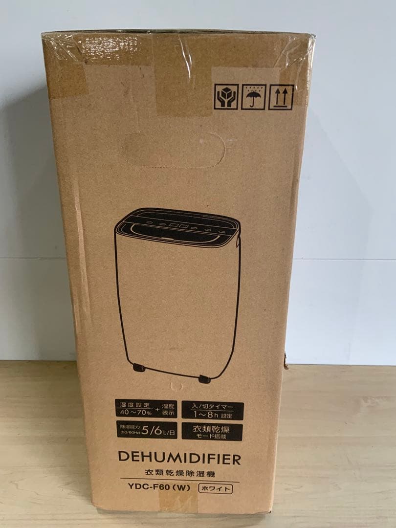 新品箱不良　山善 コンプレッサー式 衣類乾燥除湿機 YDC-F60-W