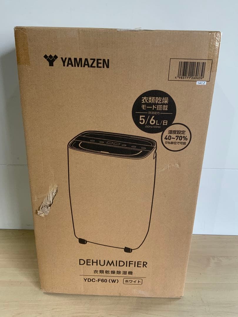 新品箱不良　山善 コンプレッサー式 衣類乾燥除湿機 YDC-F60-W