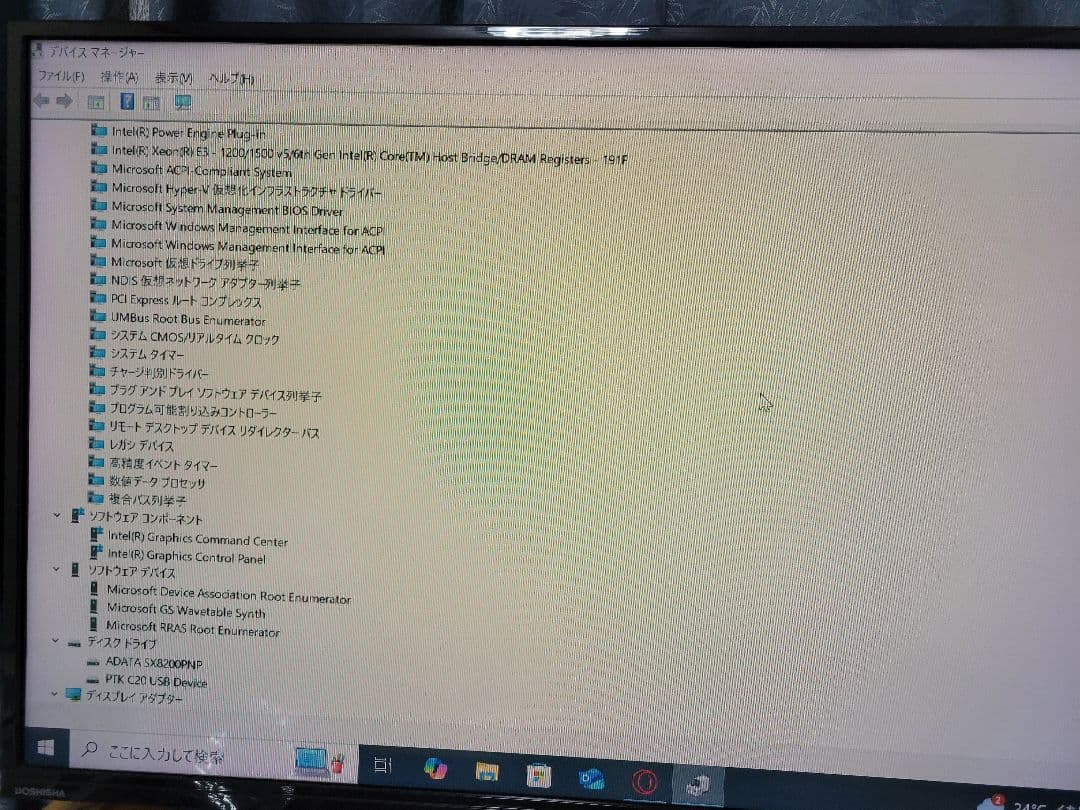 CPU ASRock Z170 Extreme4 + i7-6700K