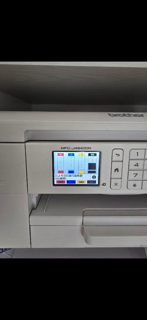 プリンター インクジェット複合機 MFC-J4940DN