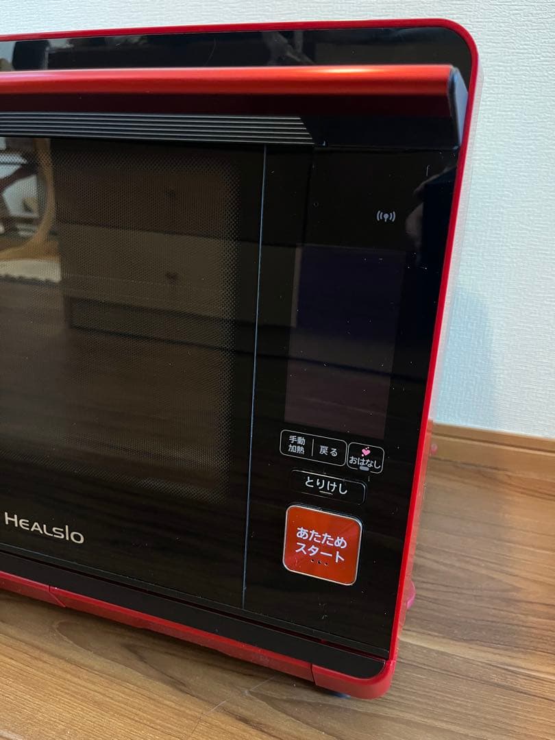 【中古・訳あり】SHARP HEALSIO AX-XW300 ウォーターオーブン