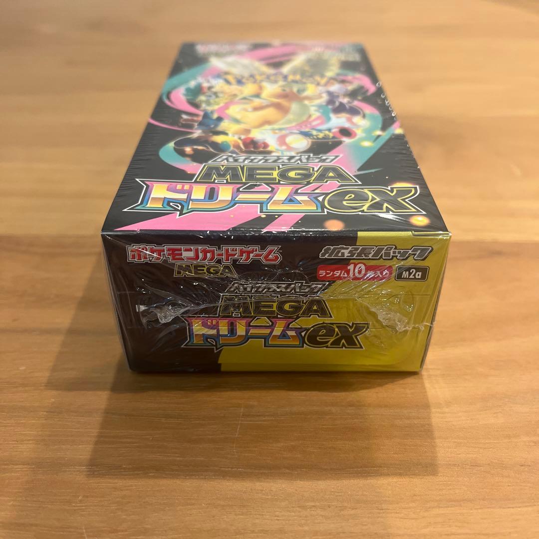 MEGAドリームEX シュリンク付き　1box