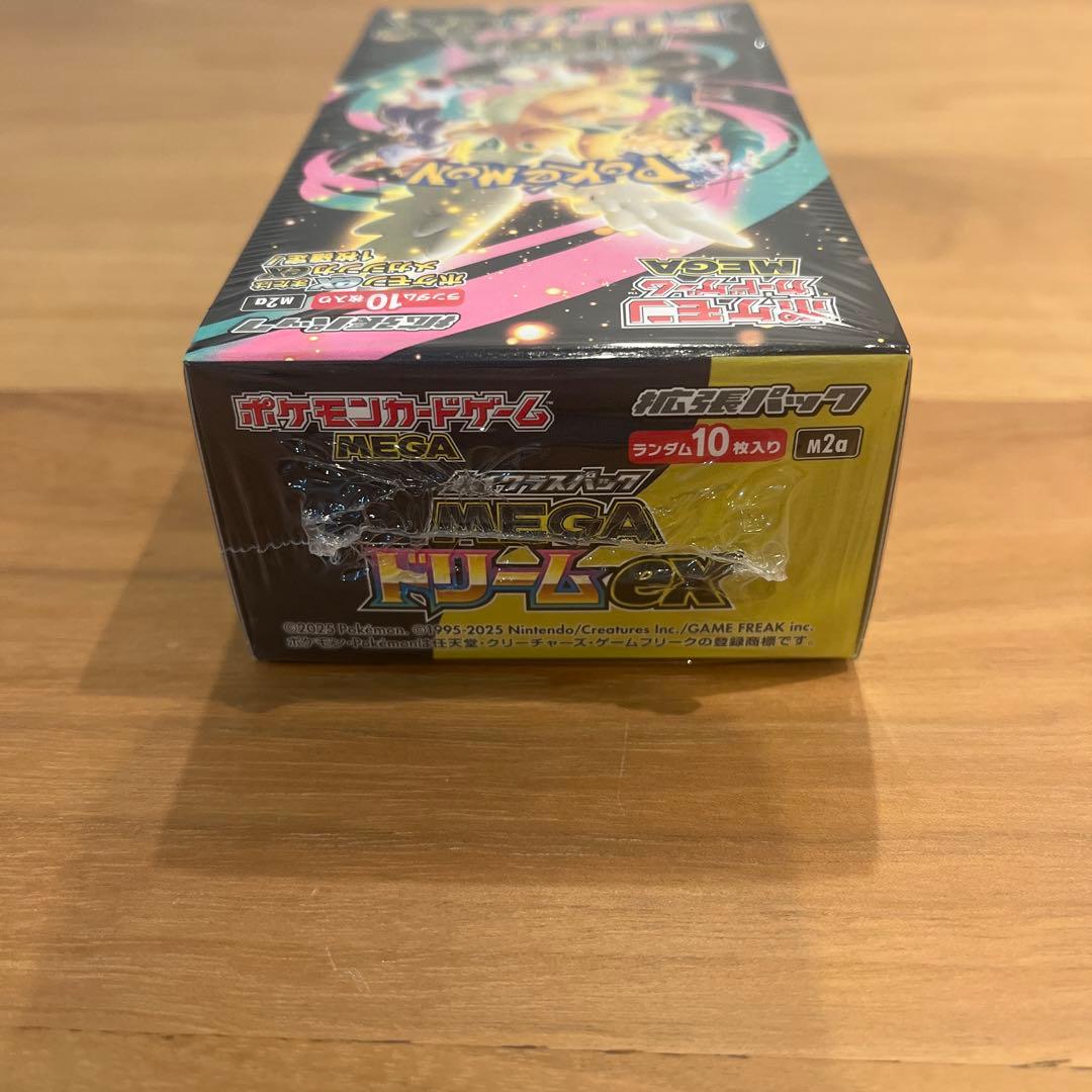 MEGAドリームEX シュリンク付き　1box
