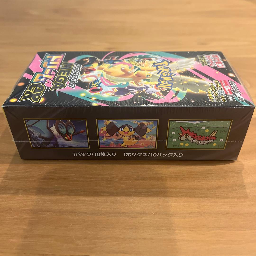 MEGAドリームEX シュリンク付き　1box