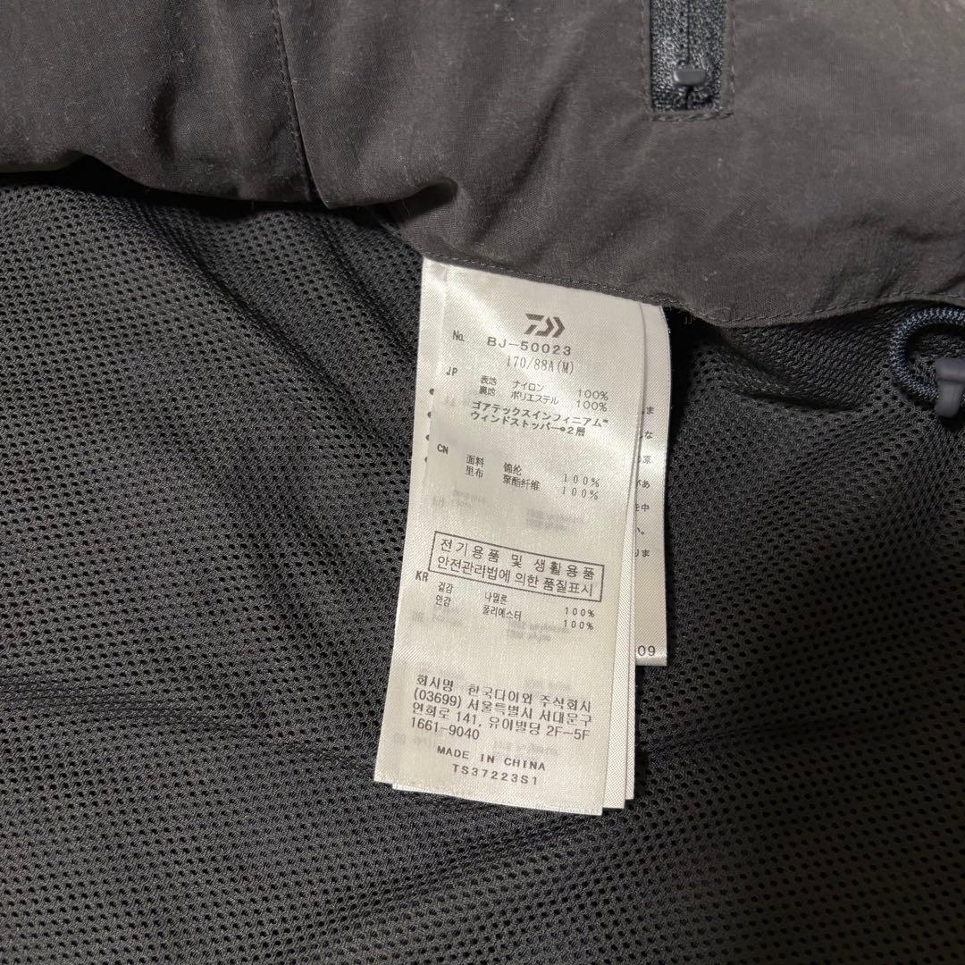 セール DAIWA PIER39 TECHLOGGER MOUNTAINVEST